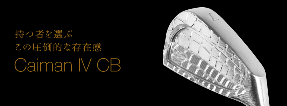 This overwhelming presence chooses its owner. Zodia Cavity Cayman