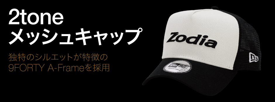 Zoida 2tone mesh cap
